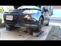 2014 Ford Focus Manual Transmisson Fluid