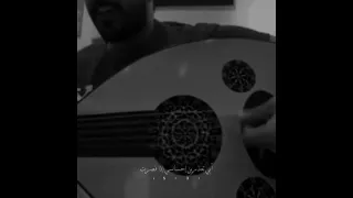 ابي تعذرين احساسي 