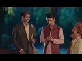 Ek Mahanayak - Dr B R Ambedkar