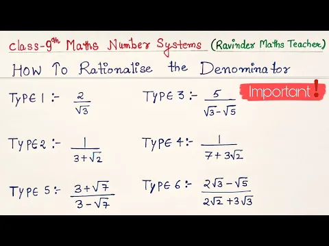 How to Rationalise the Denominator? Rationalisation Class 9 Maths Number System CBSE - Mathematics video for Grade 9