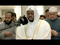 Download Lagu Voice from Heart Most Beautiful Quran Recitation by Sheikh Mukhtar Al Hajj