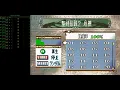 Fire Emblem Custom Music Secret of Mana Danger 聖剣伝説2 危機