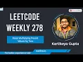 Keep Multiplying Found Values by Two Leetcode 2154 Leetcode Weekly 278 C Hindi