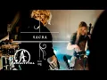 Lagu Apocalyptica - Sacra (Acoustic At The Sibelius Academy, 2010)