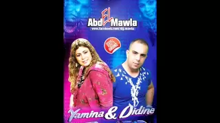 Cheba Yamina Duo Cheb Didine 2013 Rah Alia W Ghab By Mawla 25 