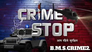 sindoor ki keemat part 2 crime stop abzycool 720p hd 6 november 2023
