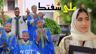 صحابي شافوك ملي شفتك قلبي عشقك محفوظ لعفر 