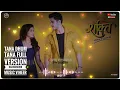 Download Lagu Tana Dhum Tana _ Shakti Serial - Fast Version - New Full Background Music _ Colors Tv.., JR Creation