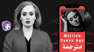                                            مترجمة دندنها