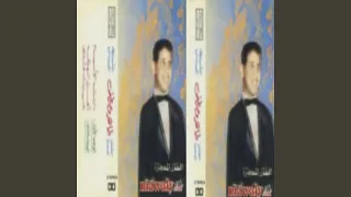               دندنها