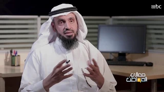 ما هو مرض اضطراب الهوية الجنسية 