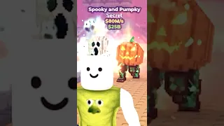 一番レアなブレインロットを一発で引き当てる世界最強の芋 