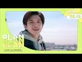YOUTUBE Ad. | Plan, 2021 | #Happy24thCharmingPlan