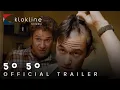 Download Lagu 2011  50 50 Official Trailer 1 HD Summit Entertainment