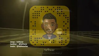 غارت عيوني   علي عبدالله   مزاج سمعها