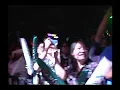ข้าน้อยสมควรตาย bigass เปิดตัว Kaspersky 2012
