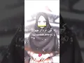 Lagu Lagu kun anta bahasa arab,versi anime islam🤗🤗🤗