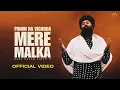Pawin Na Vichoda Mere Malka (Official Video) - Baba Gulab Singh Ji | Latest Punjabi Songs 2025