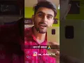 Download Lagu jwala maa status shayari 🥰🙏#shorts #video #jwala #maa