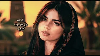 خلاص ما عاد به زود على التوبة      عيده      فتى نجران   النسخة الغنائية بالكلمات دندنها