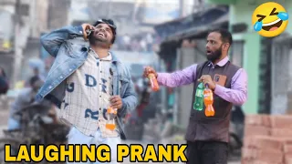 Laughing On People Prank! || First Time in India - MOUZ PRANK