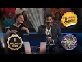 Sonakshi ने Amitabh Ji से Share किए Ajay के Naughty किस्से | KBC India | Celebrity Special