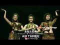 Download Lagu Be3 _ Suaramu Live in J-ASEAN POP JAPAN 2003