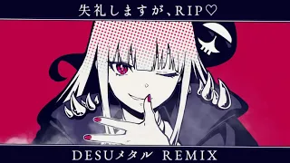 Download Excuse my Rudeness, but Could You Please RIP / Desumetal Remix MP3