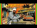 Lagu Sizzla Kalonji - The Marshall Neeko Remixes (Megamix 2020-2024)