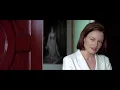 CATHERINE McCORMACK