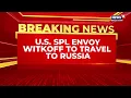 Steve Witkoff Heads To Russia After Oslo Talks | Trump Pressures Ukraine To End War | Zelenskyy