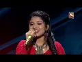 'Tu Mera Hero Hai' पर Arunita की Mesmerizing Singing! | Indian Idol | Jackie Shroff | Trending