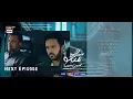 Download Lagu Main Manto Nahi Hoon Episode 25 - Teaser | Humayun Saeed - Sajal Aly | Eng Sub | ARY Digital Drama