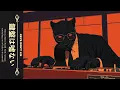 Download Lagu 𝗞𝗘𝗬𝗦 𝗗𝗢𝗡'𝗧 𝗟𝗜𝗘 鍵盤は嘘をつかない | Chillwave, Vaporwave, Synthwave, Retro Funk, Jazz, Lo-fi Playlist