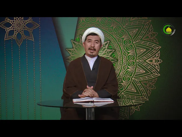 ⁣219   وجه حجیت عقل2 - استاد: علی جمعه مظفری