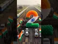 Download Lagu vande Mataram #independenceday and republic Day song 1 to 10 numbers.......#shortsfeed #viral