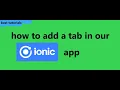 How to add a tab in our ionic app coding tutorial ionic by vedansh best tutorials