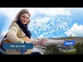 Op Terschelling hebben ze drie eigen talen | FIER YN IT RUN