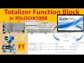 Logix5000 Totalizer Function Block in Studio5000 RSLogix5000 How to totalize analog input signal