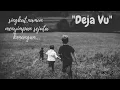 Puisi Kehidupan : Jangan lupakan aku “kenangan masa kecil mu”