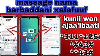 Massage Nama Barbaddani Xalafuuf Barreffama Kana Gadi Xuqa App Buufadha 