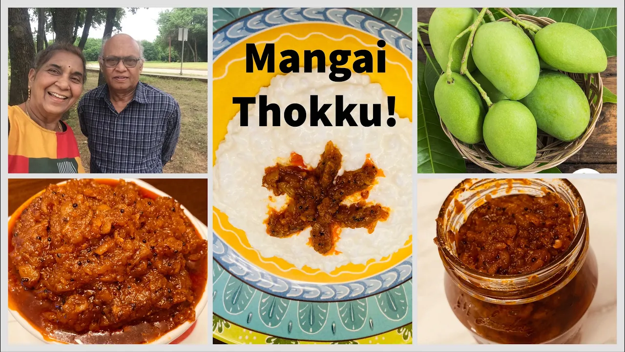 Mangai Thokku Recipe   Traditional Meenama Recipe!        Greenery of Dallas too!  
