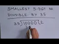 Find the smallest 5-digit number divisible by 35 mathstubelearning123