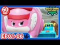 GOGODINO EXPLORERS 01-06 Compilation Dinosaur Kids Cartoon Toys Animals s Season 3