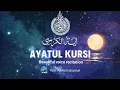 Download Lagu Ayat ul kurshi 💖 | Soothing \u0026 Heart Touching Tilawat | A Gift of Peace 🕊️#ayatulkursi #qurantilawat