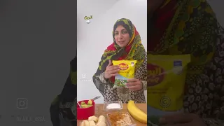 عصير بالحليب وجبة كاملة 