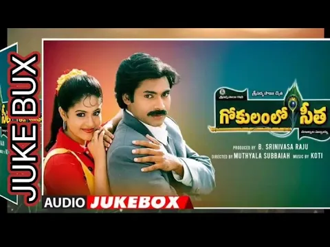 Download MP3 || gokulam lo seetha Telugu movie mp3 || Pawan Kalyan || juke bux || in 2024.