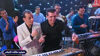 ابراهيم الشاطر مرقص اوشا علي انا ابن حلال وروقان للسميعه في بتمده مليونيه عائلات التركي دندنها