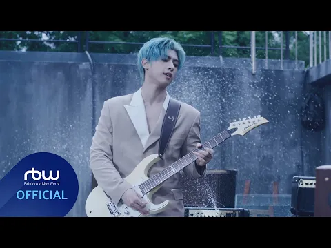 ONEWE Rain To Be 公式動画サムネイル