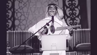 رابح صقر شفته البارح مسلطن الف     دندنها
